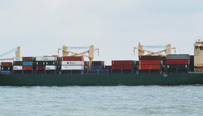 國(guó)際貨運(yùn)