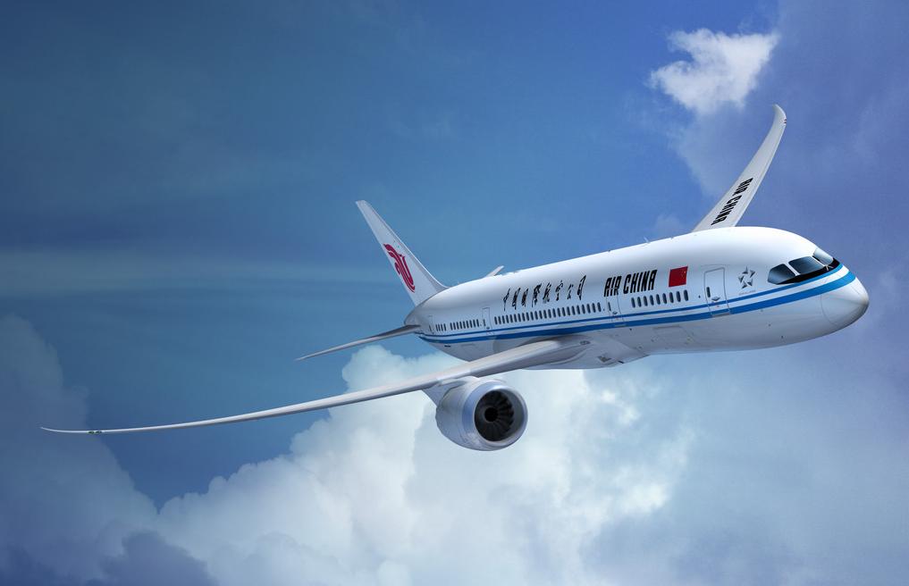 航空承運(yùn)人的地位可以為國(guó)際貨運(yùn)代理所享受嗎