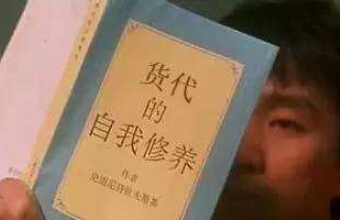 多家國外客戶被騙！貨代公司收完運(yùn)費(fèi)就消失