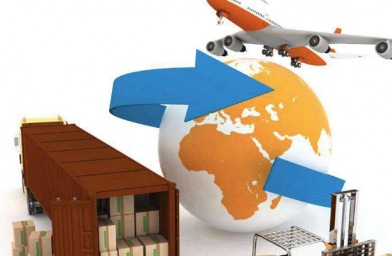 關(guān)于國際物流，它有哪些特點(diǎn)？